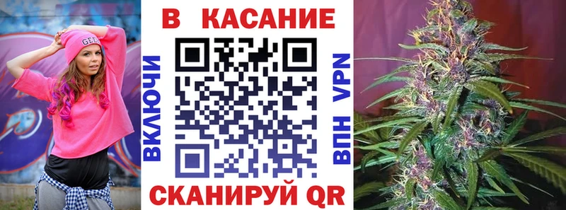 Наркота Дедовск Канабис MEGA Гашиш Codein КОКАИН МЕФ АМФЕТАМИН