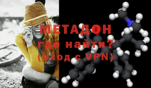 гашик Алзамай