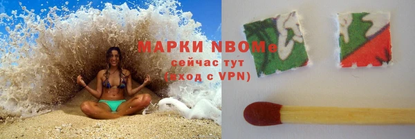 PSILOCYBIN Алексеевка