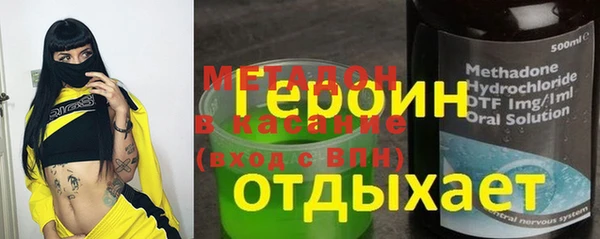каннабис Алексин
