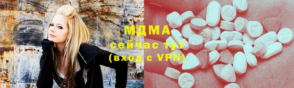 гашик Алзамай