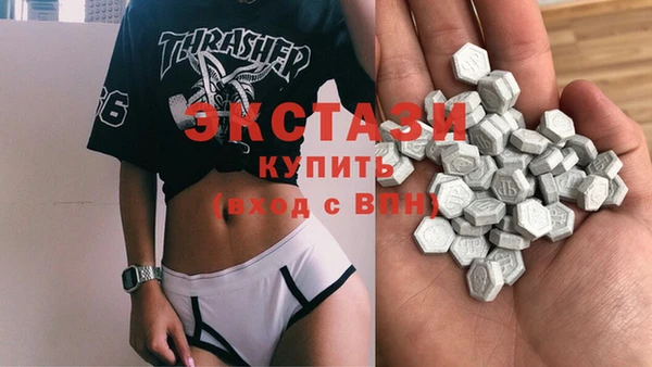 PSILOCYBIN Алексеевка