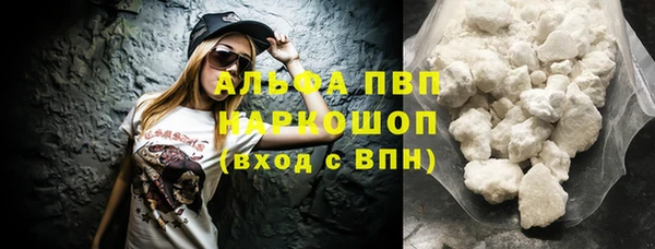 МДПВ Пестово