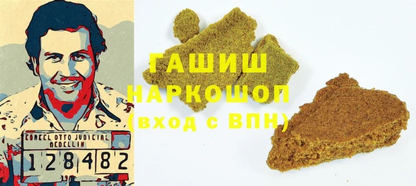 PSILOCYBIN Алексеевка