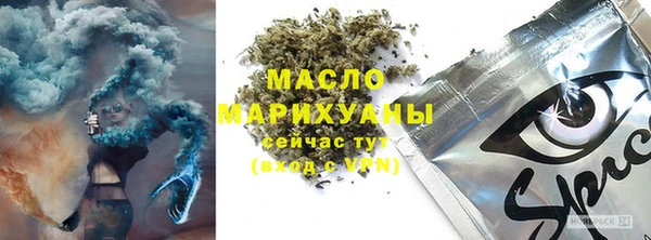 PSILOCYBIN Алексеевка