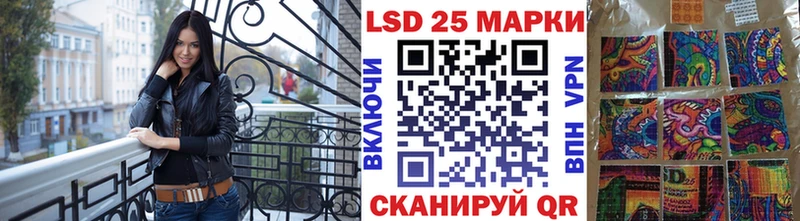 Наркотические марки 1,5мг Дедовск